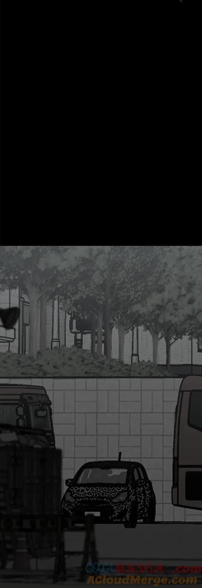 《斗》第78话 第17页