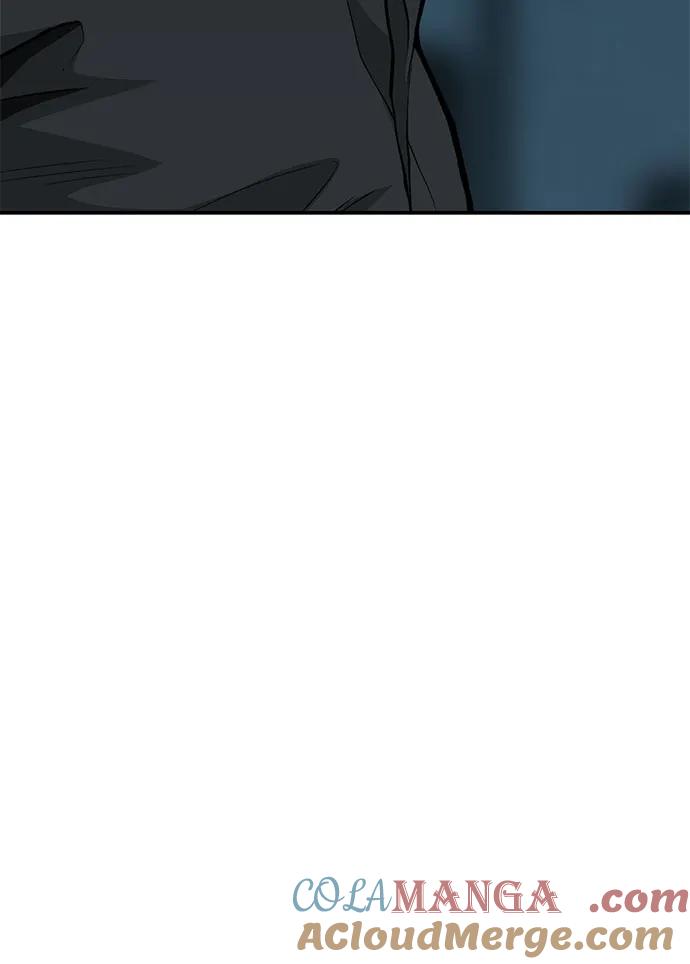 《斗》第78话 第41页
