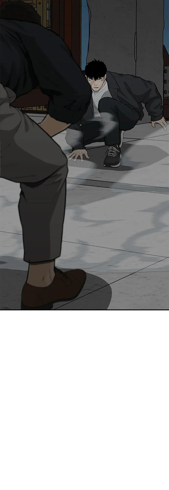《斗》第78话 第92页