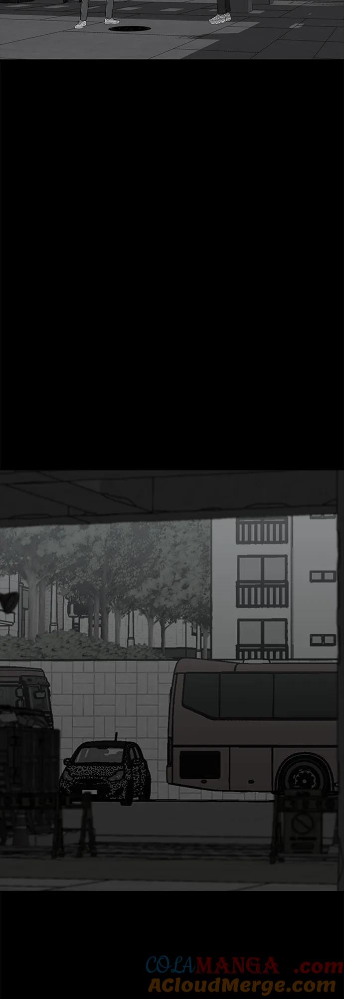 《斗》第78话 第13页