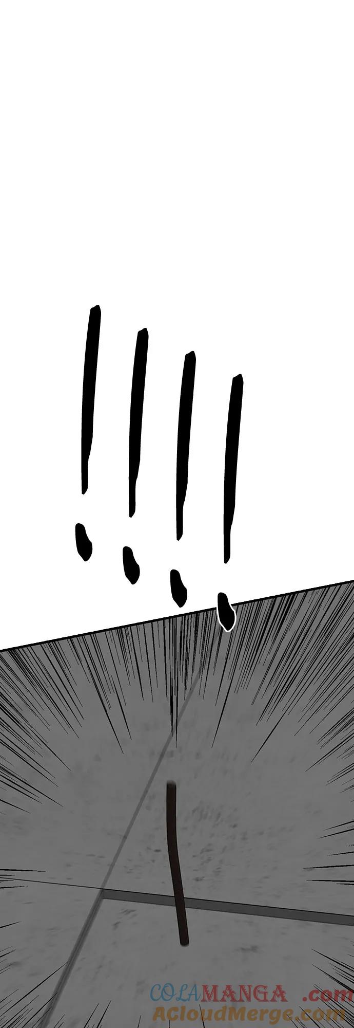 《斗》第79话 第45页
