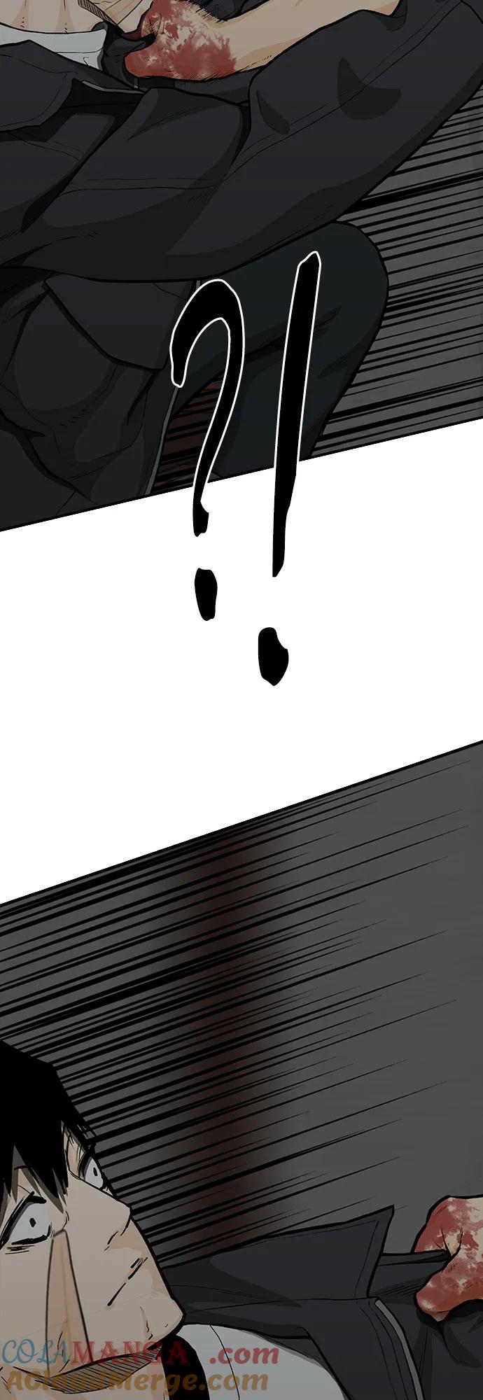 《斗》第79话 第41页
