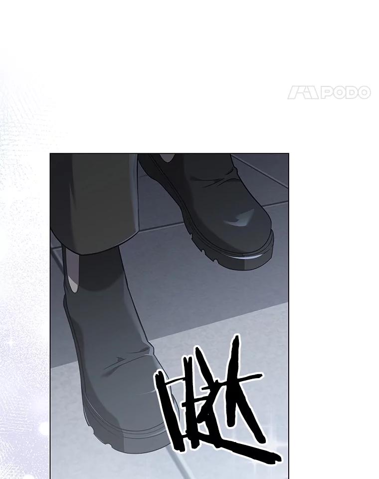 《S级猎人的离职记录》7.面见会长 第132页