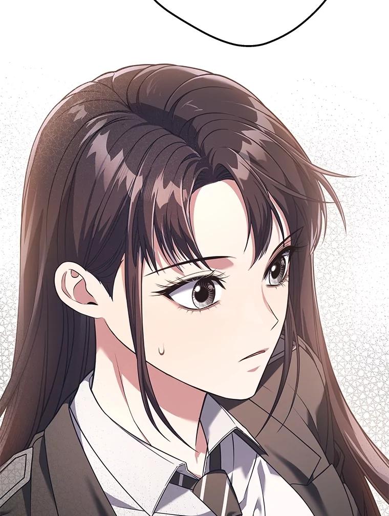 《S级猎人的离职记录》7.面见会长 第86页
