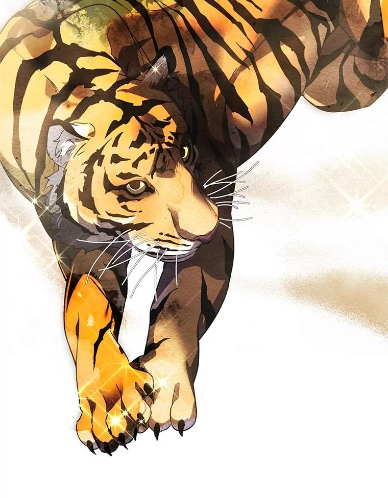 《S级猎人的离职记录》7.面见会长 第26页