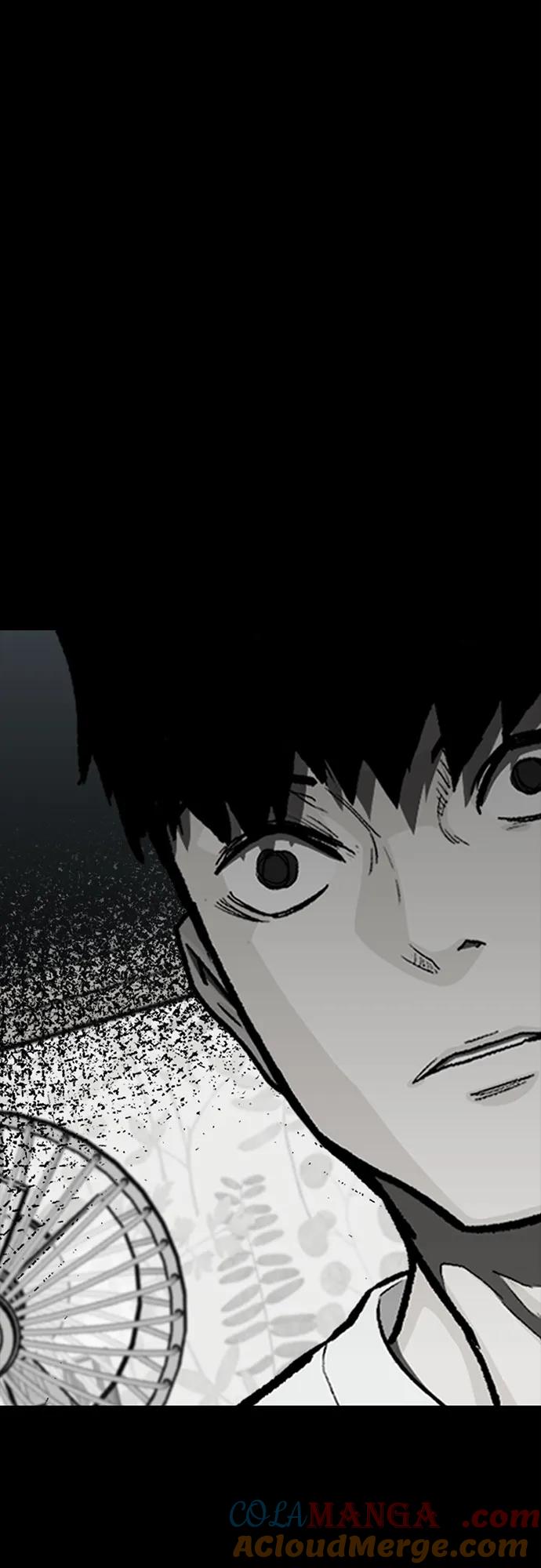 《斗》第80话 第73页