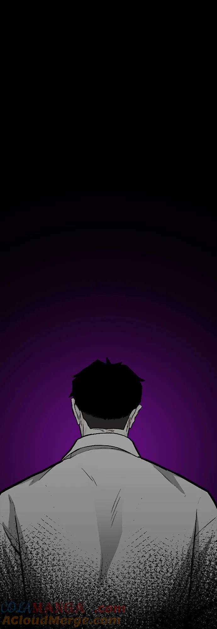 《斗》第80话 第13页