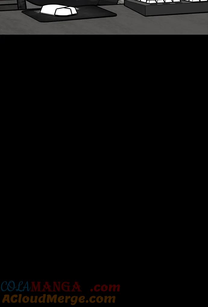 《斗》第80话 第109页