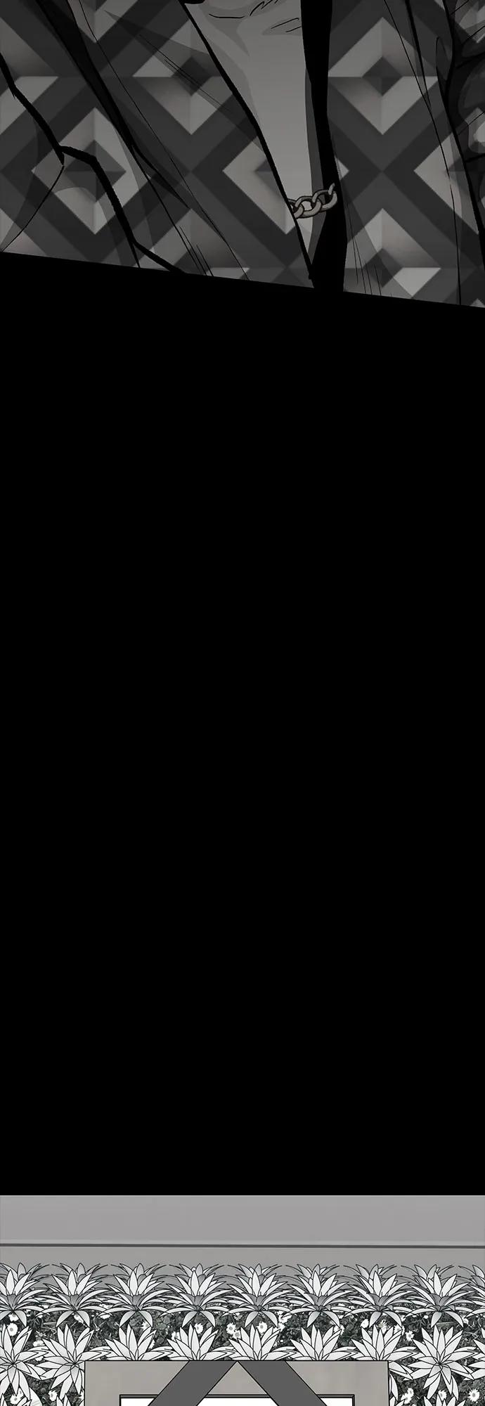《斗》第80话 第92页