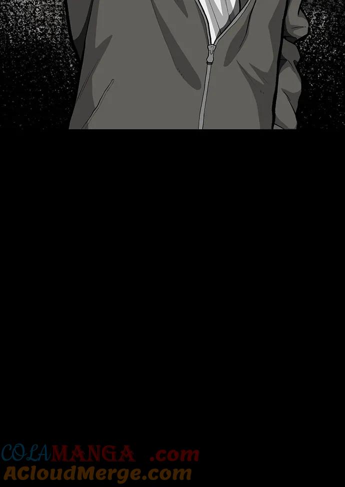 《斗》第80话 第69页