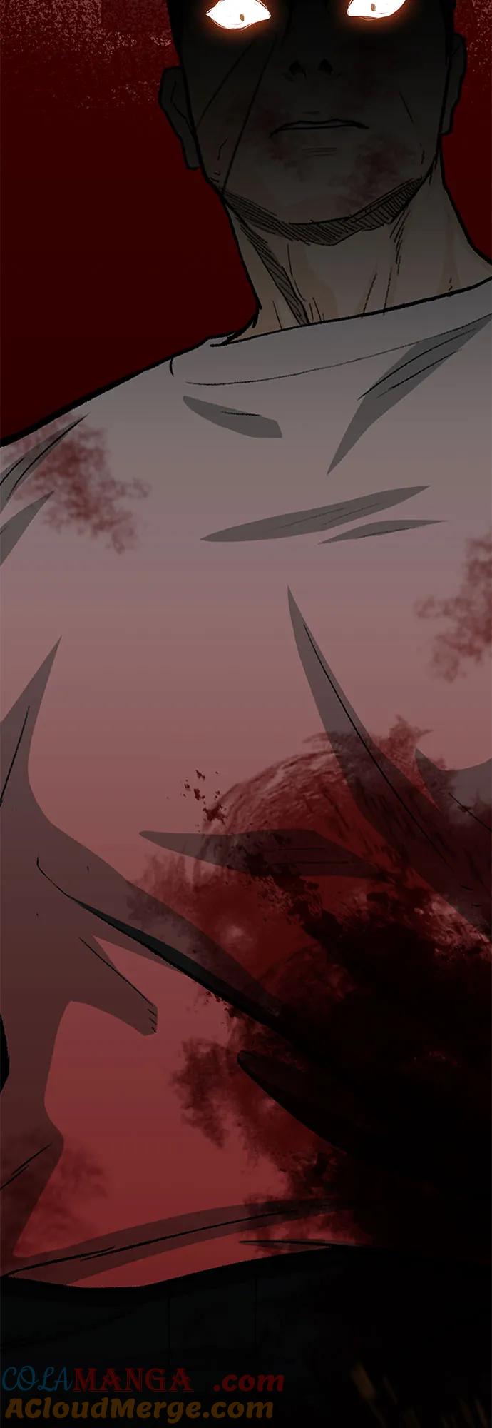 《斗》第80话 第9页