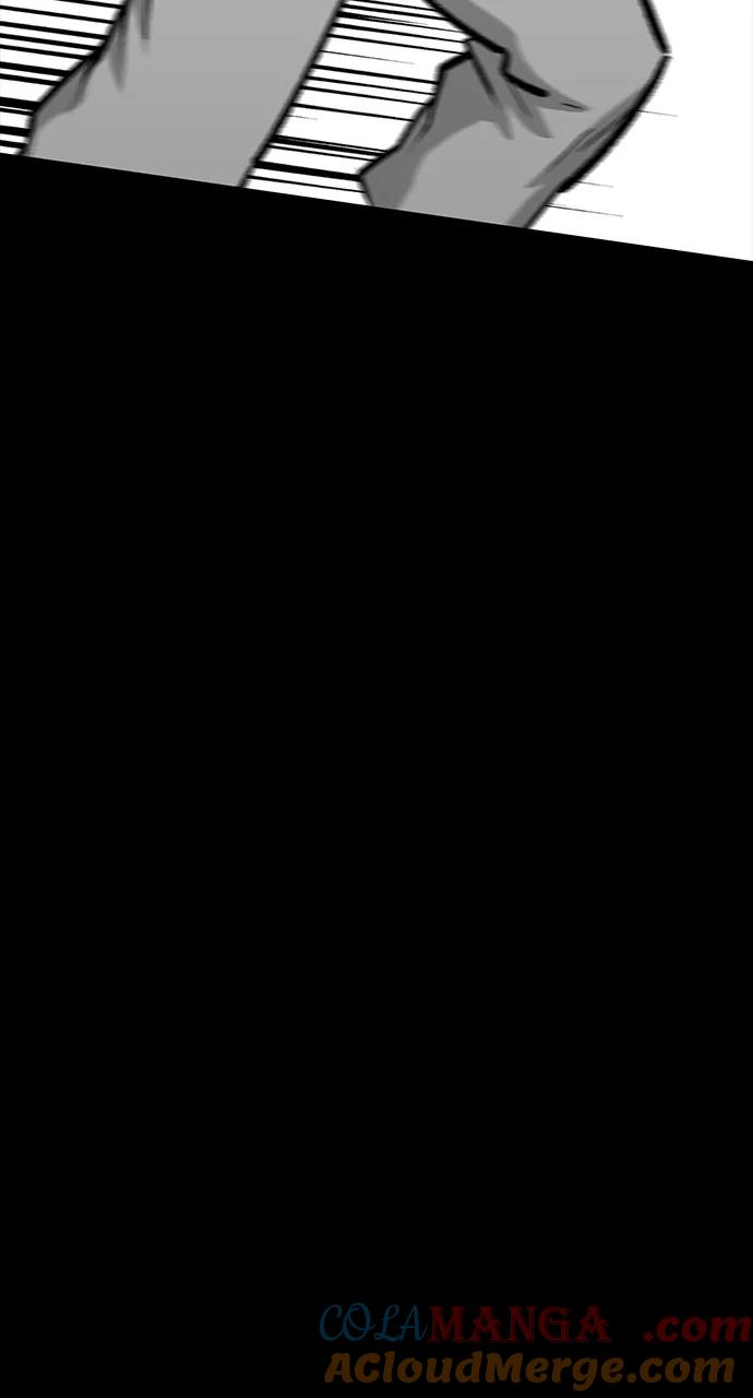 《斗》第80话 第133页