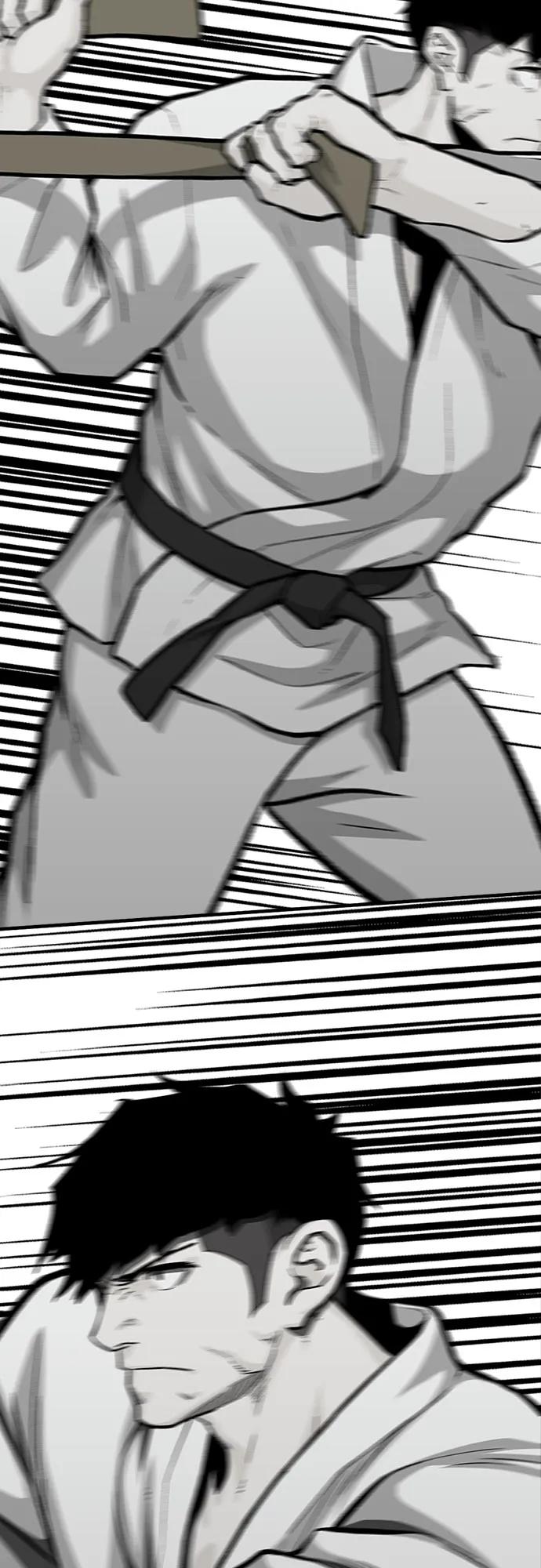 《斗》第80话 第138页