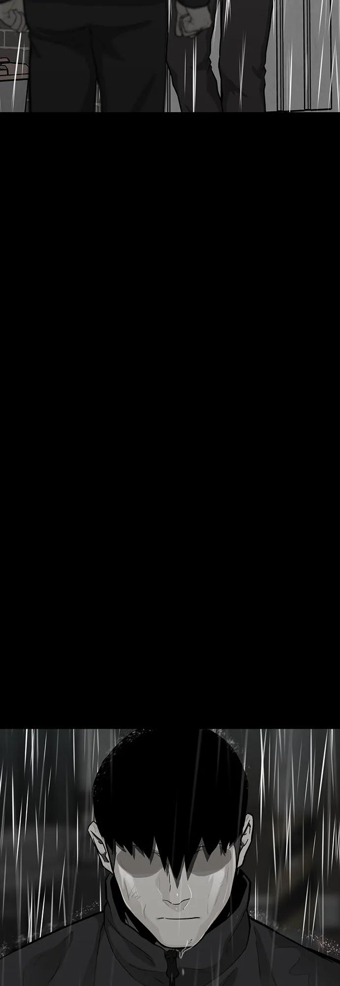 《斗》第80话 第128页