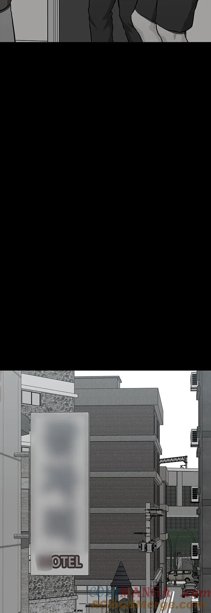 《斗》第80话 第65页