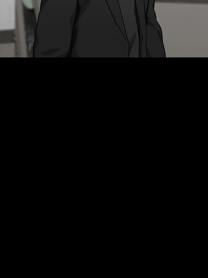 《斗》第80话 第99页