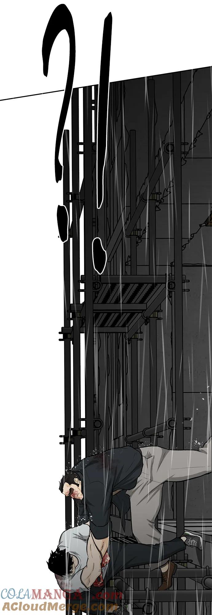 《斗》第81话 第125页