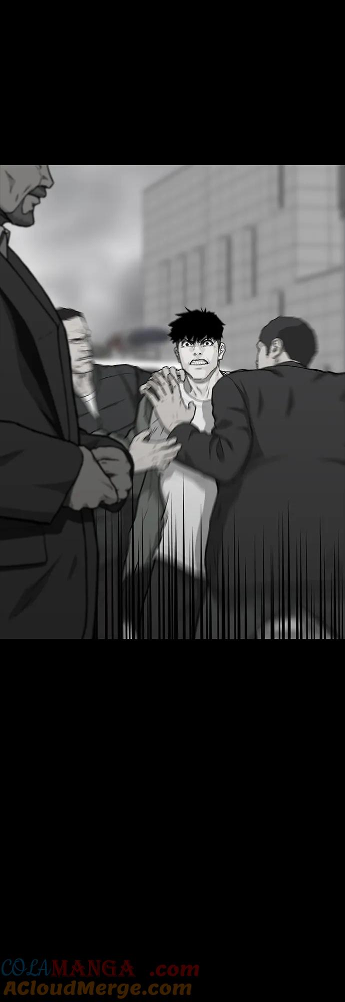 《斗》第81话 第9页