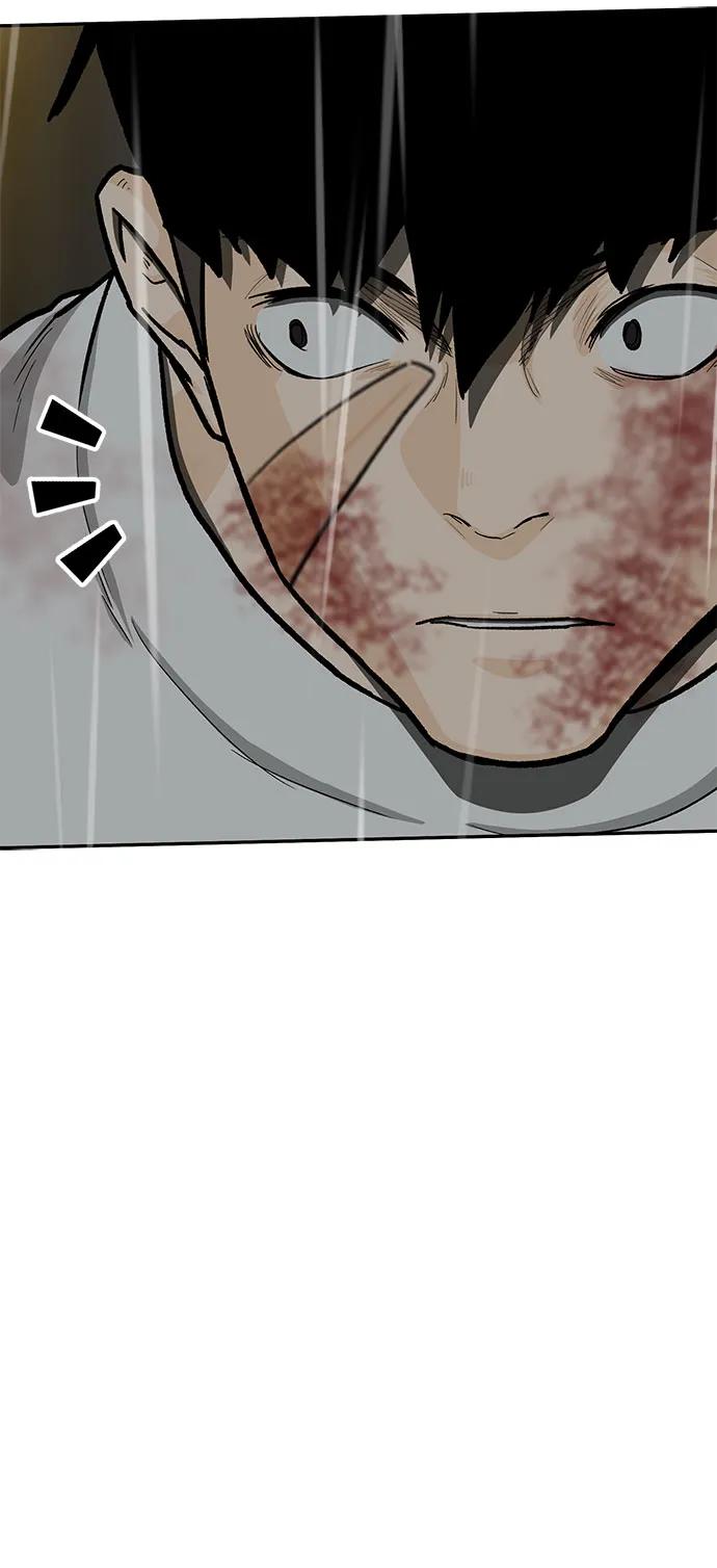 《斗》第81话 第102页