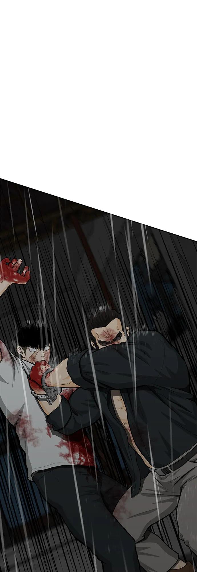 《斗》第81话 第107页