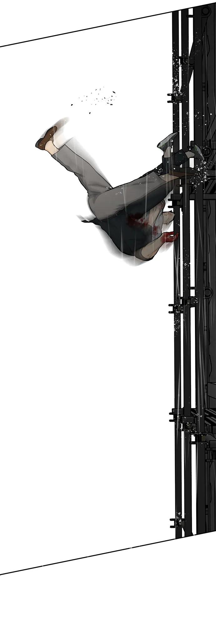 《斗》第81话 第131页