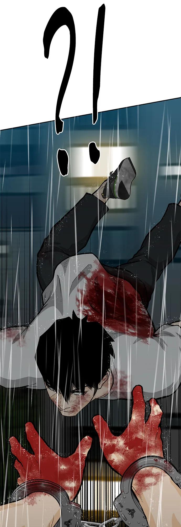 《斗》第81话 第114页
