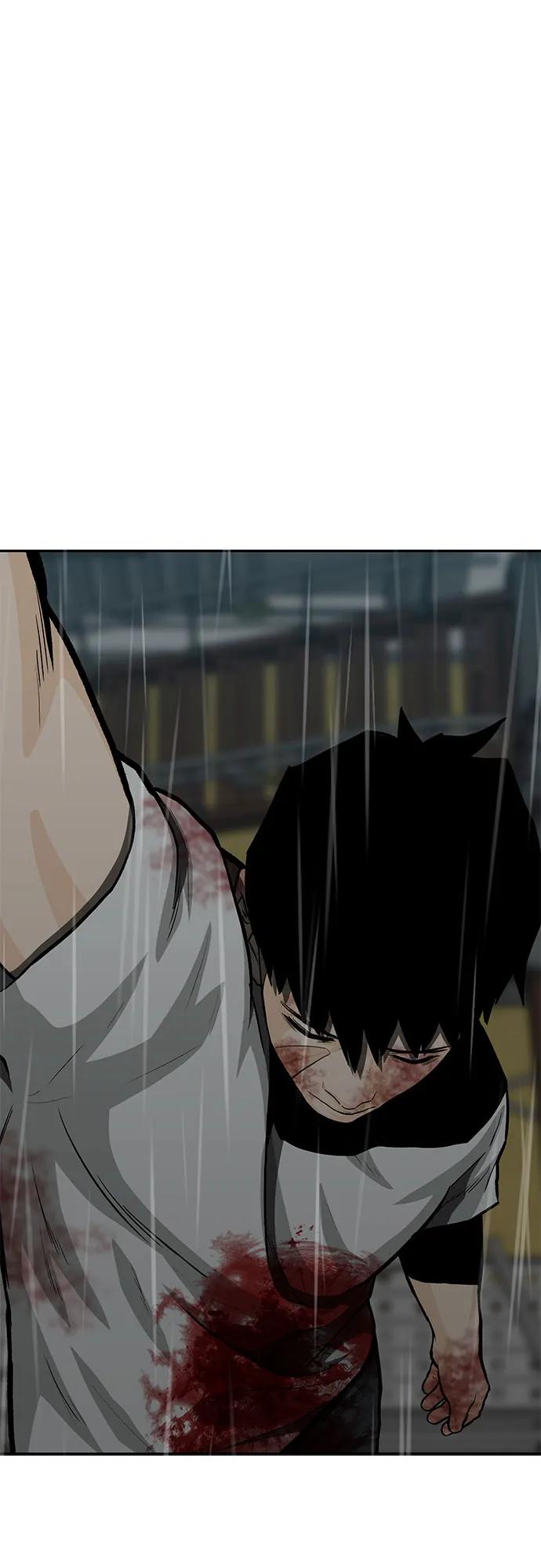 《斗》第82话 第90页