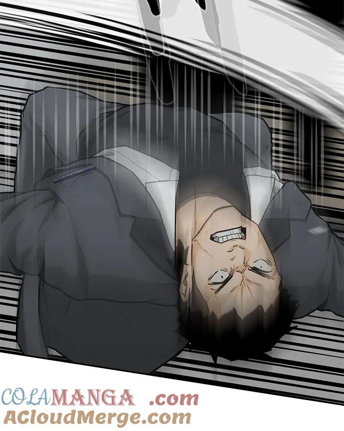 《斗》第83话 第101页