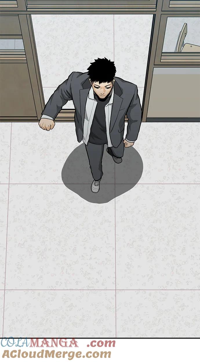 《斗》第83话 第25页