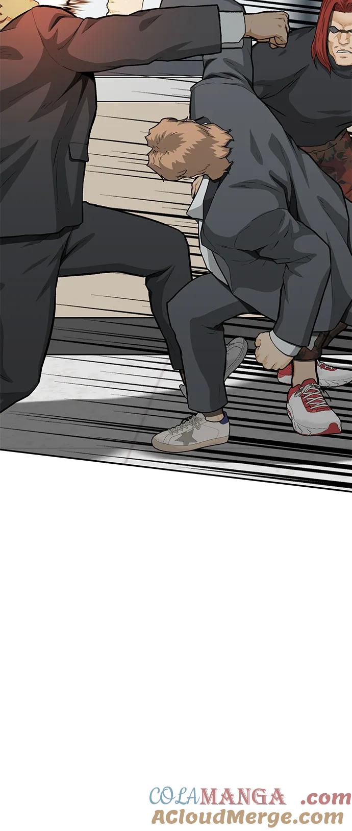 《斗》第83话 第65页