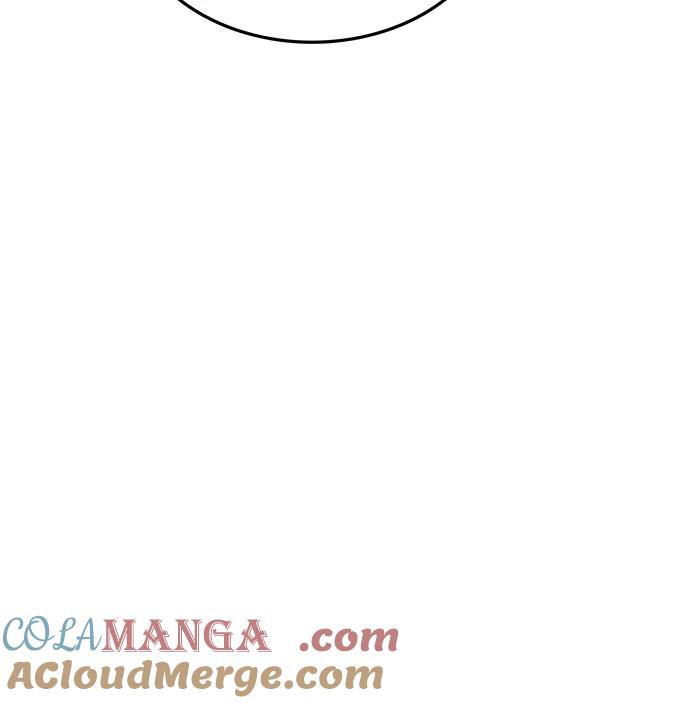 《斗》第83话 第37页