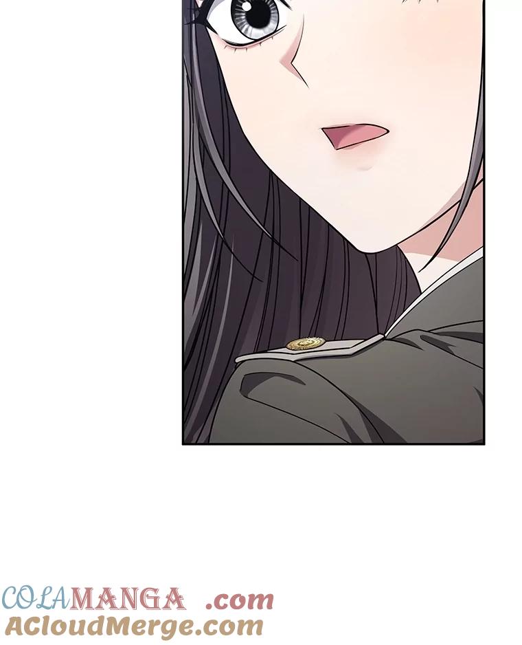 《S级猎人的离职记录》8.选武器 第49页