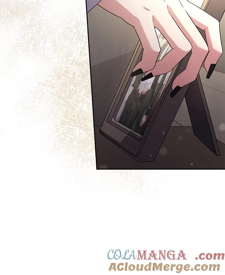 《S级猎人的离职记录》8.选武器 第117页