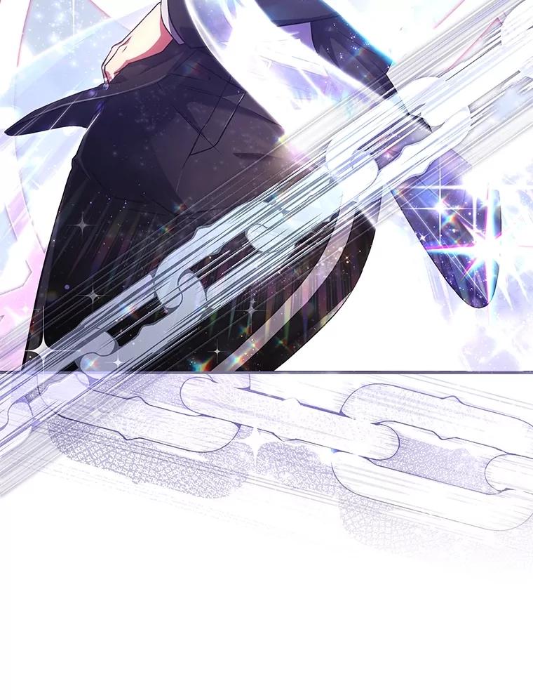 《S级猎人的离职记录》8.选武器 第104页