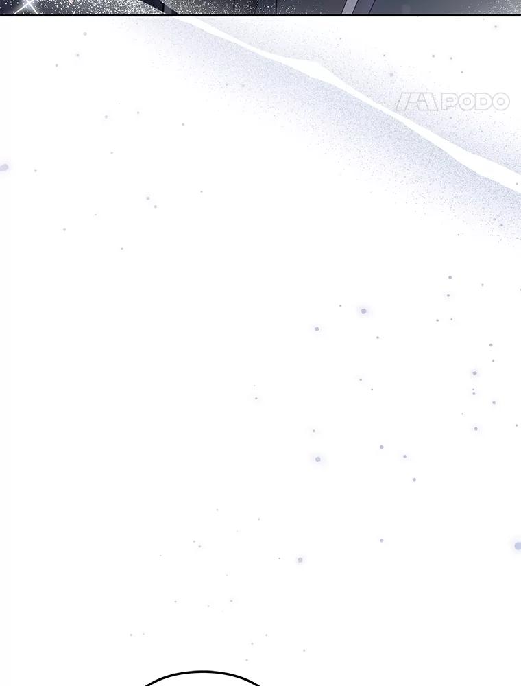 《S级猎人的离职记录》8.选武器 第68页