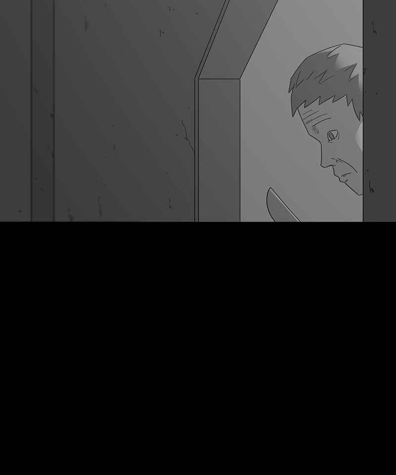 黑盒子 [第186话] 浪鸡天涯(2) 第15页