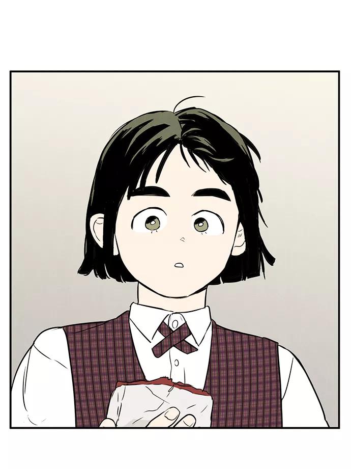 世纪末青苹果补习班 - 第27话 - 第118张图