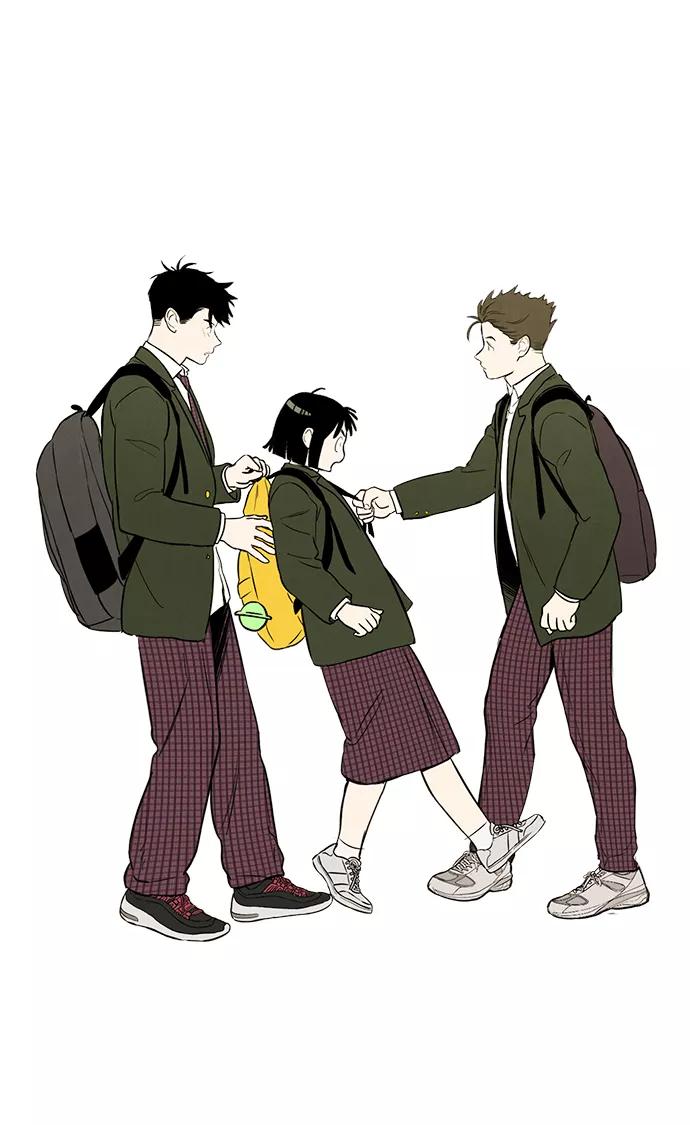 世纪末青苹果补习班 - 第27话 - 第3张图