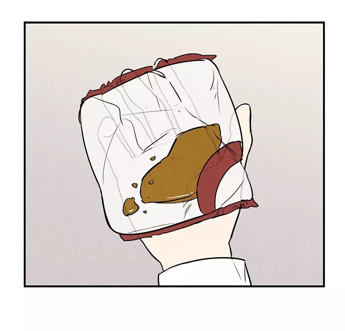 世纪末青苹果补习班 - 第28话 - 第2张图