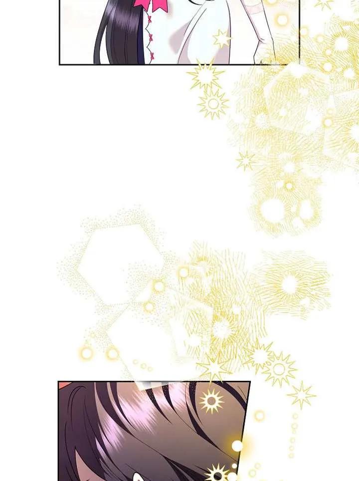 《恶女今天也很快乐 K》第118话 第76页