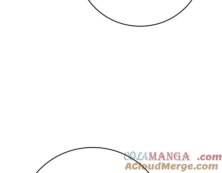 《全民神战：只有我能看到隐藏信息》第103话 公布隐藏主线 第109页