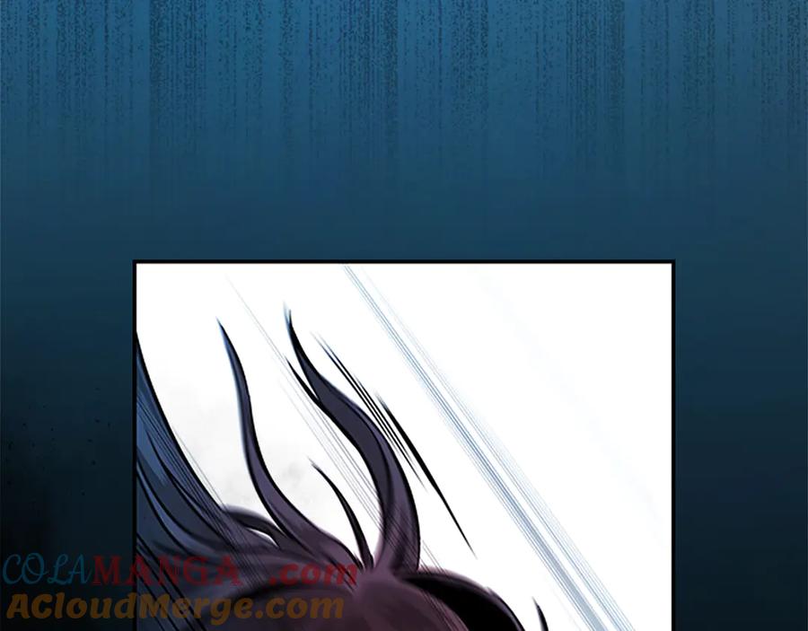 月影剑帝 第1话 同门相残 第305页