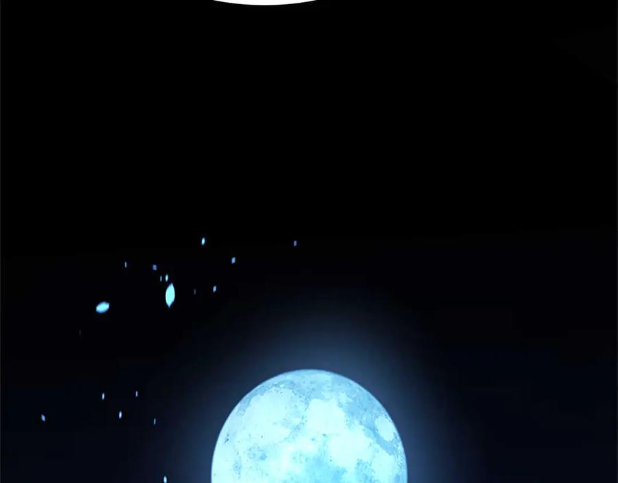 月影剑帝 第1话 同门相残 第312页
