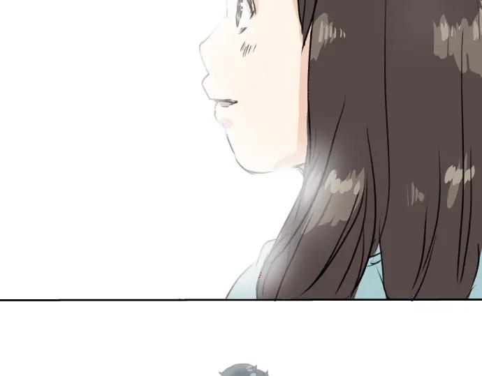 《犬系男子恋爱中》第19话 极限！！ 第48页