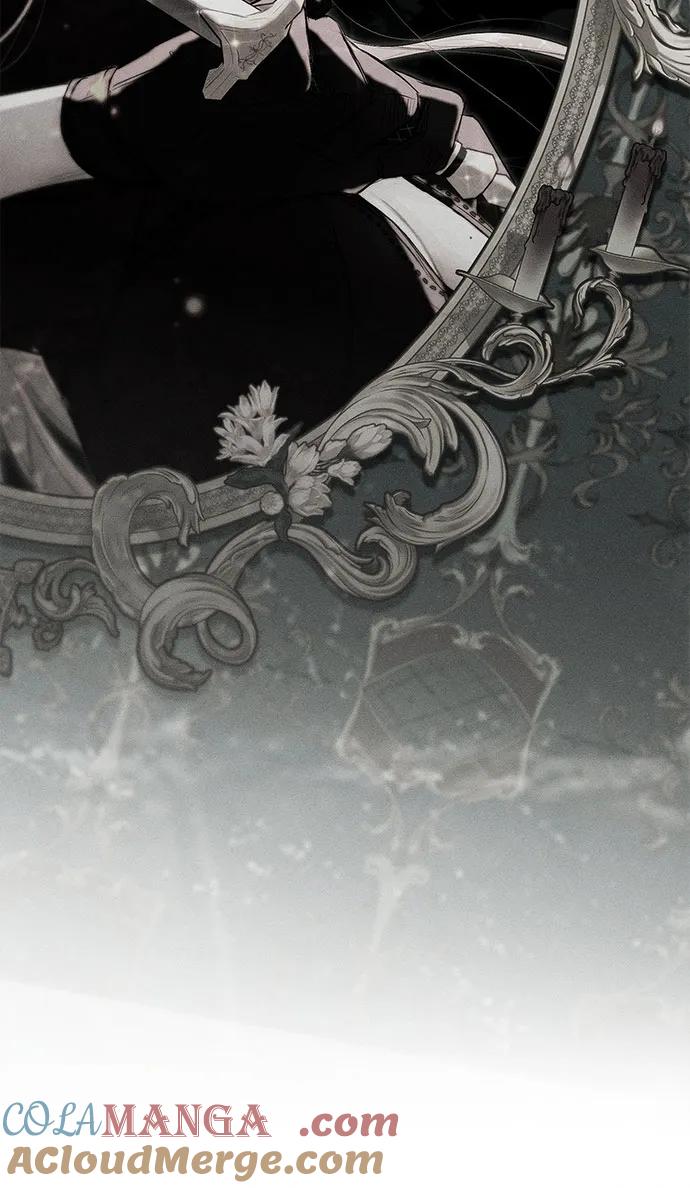 《囚禁在我湖中的人鱼》第29话 第10页