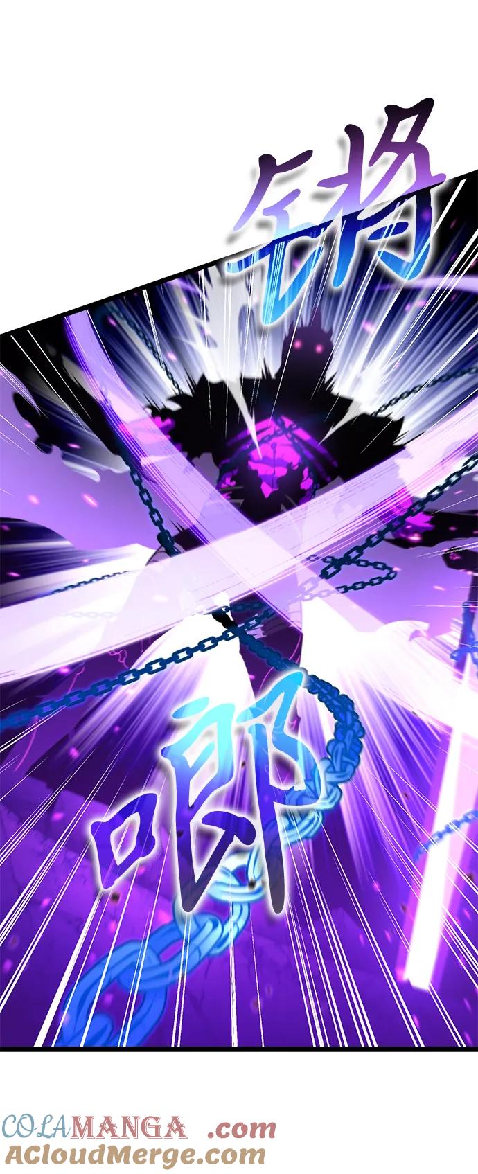 《转生座》第31话 魔王城（2） 第77页