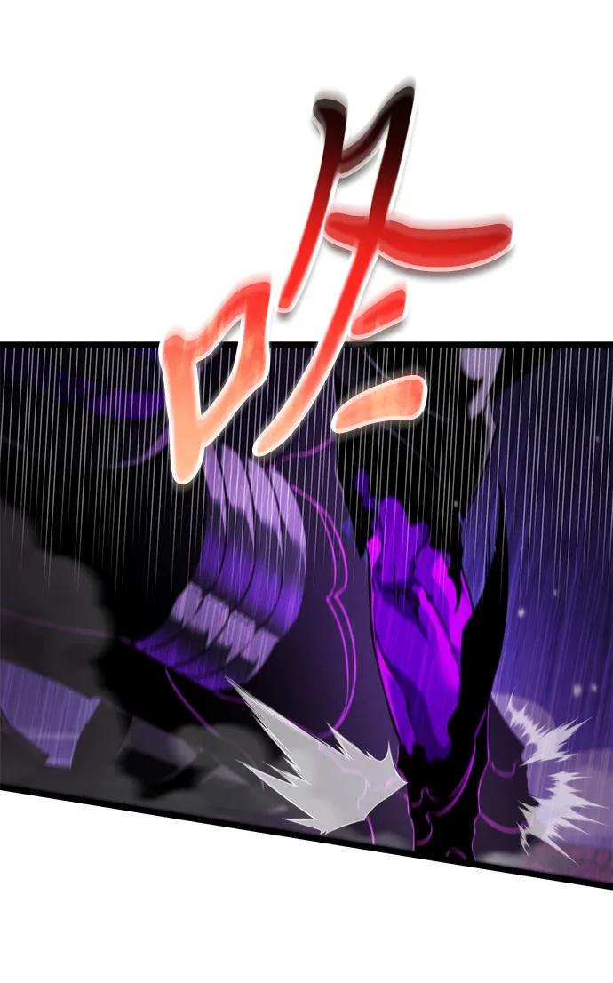 《转生座》第31话 魔王城（2） 第55页