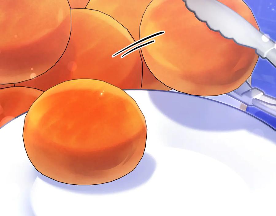 《只想在反派爸爸身边躺平》第4话 酷酷的小孩 第62页