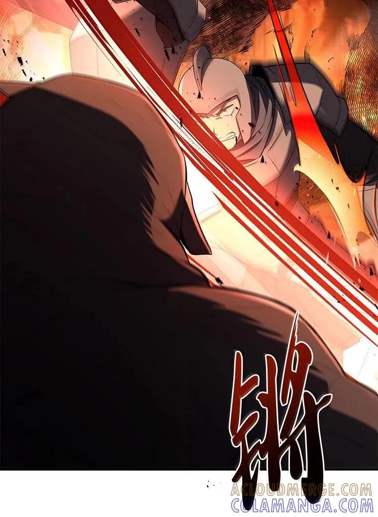 回归后的魔王变善良了 - 053 奇异之剑 - 第81张图