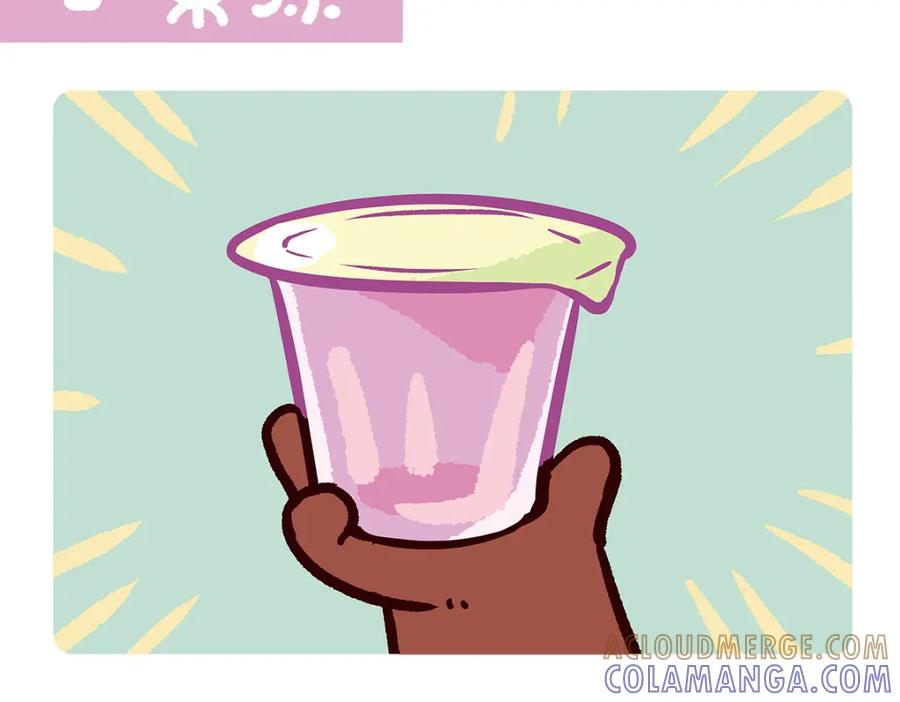 《胖达x胖达》第68话 第19页